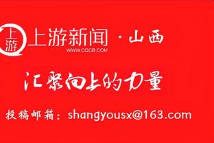 卡拉格调侃本赛季状态糟糕的曼联：赛季末给内维尔些执教时间吧